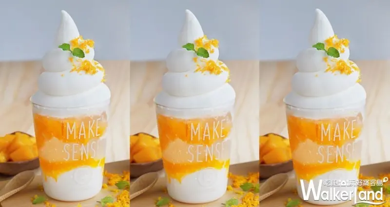 KINBER MADE金帛手製 / WalkerLand窩客島提供