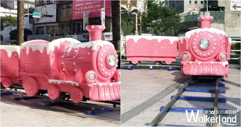 Global Mall新北中和－童玩繽紛樂園 / WalkerLand窩客島整理提供