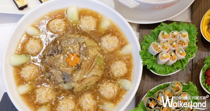 北投麗禧 尾牙春酒宴-感謝季/ WalkerLand窩客島提供