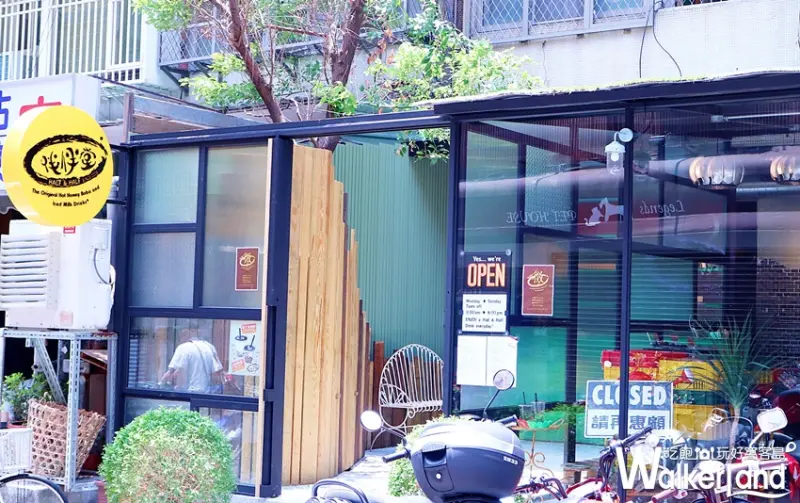 伴伴堂 / WalkerLand窩客島整理提供