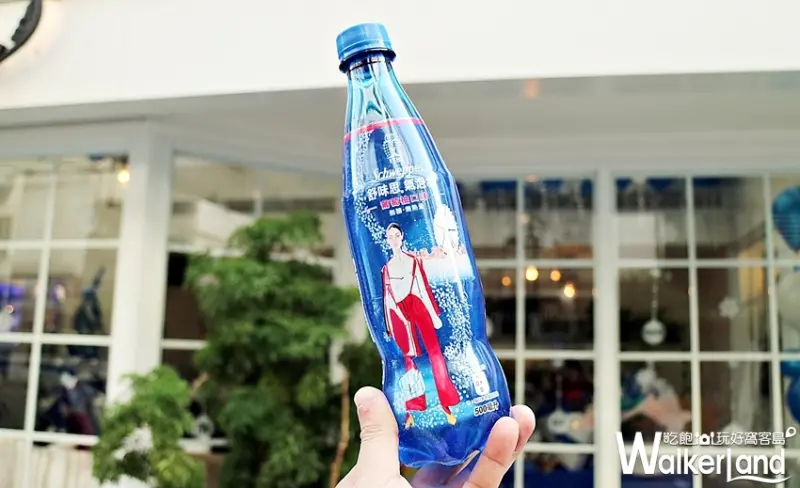 舒味思Schweppes / WalkerLand窩客島整理提供