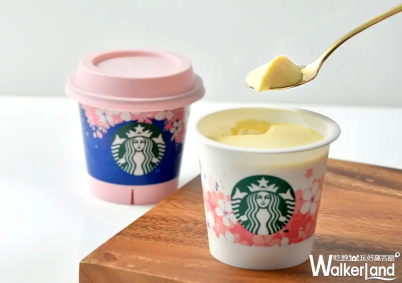 星巴克 櫻花杯/ WalkerLand窩客島提供