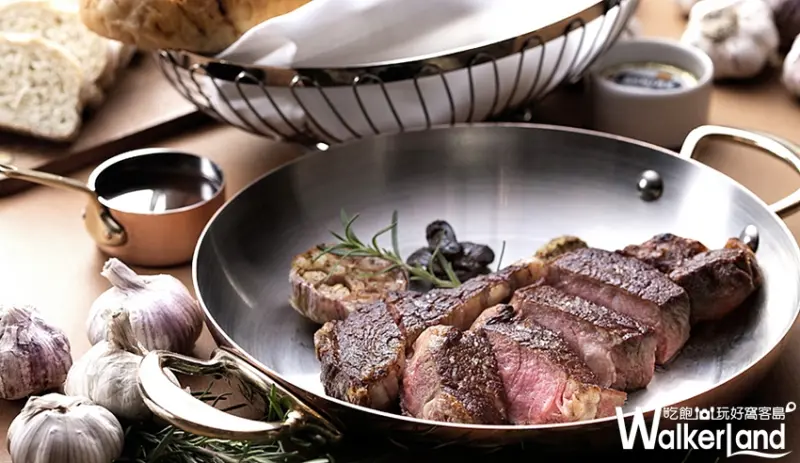 ​天成飯店集團 