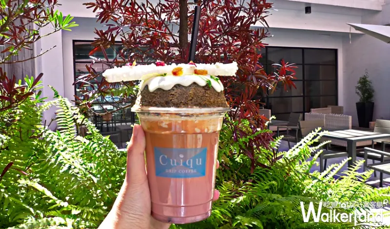 奎克咖啡 / WalkerLand窩客島提供
