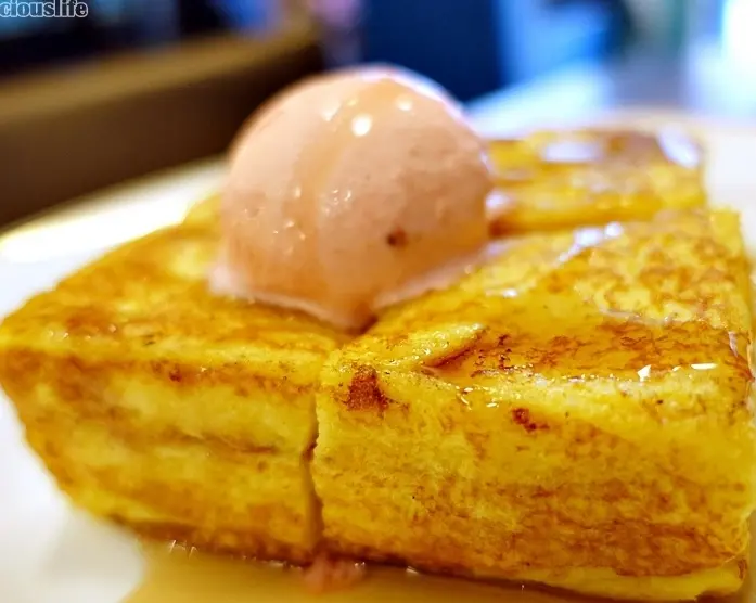 【台北中山區】麻犇堂囍糖本舖 Ma Ban Tang Coffee / Bistro