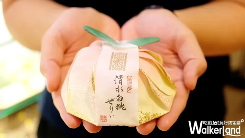 日本老字號和菓子「源吉兆庵」SOGO忠孝館 / WalkerLand窩客島整理提供 未經許可不可轉載