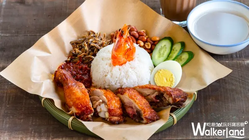 MINI MAMAK檔 / WalkerLand窩客島提供