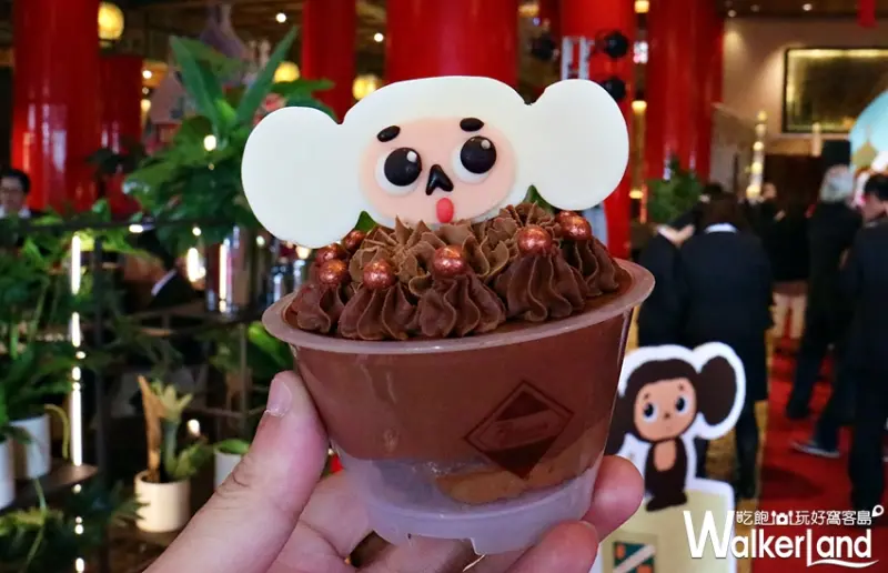 2018俄羅斯美食文化節 / WalkerLand窩客島整理提供