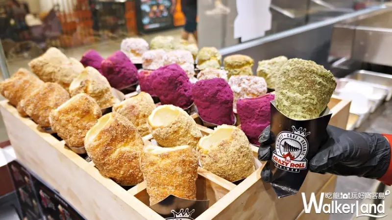 巨城購物中心 /WalkerLand窩客島提供