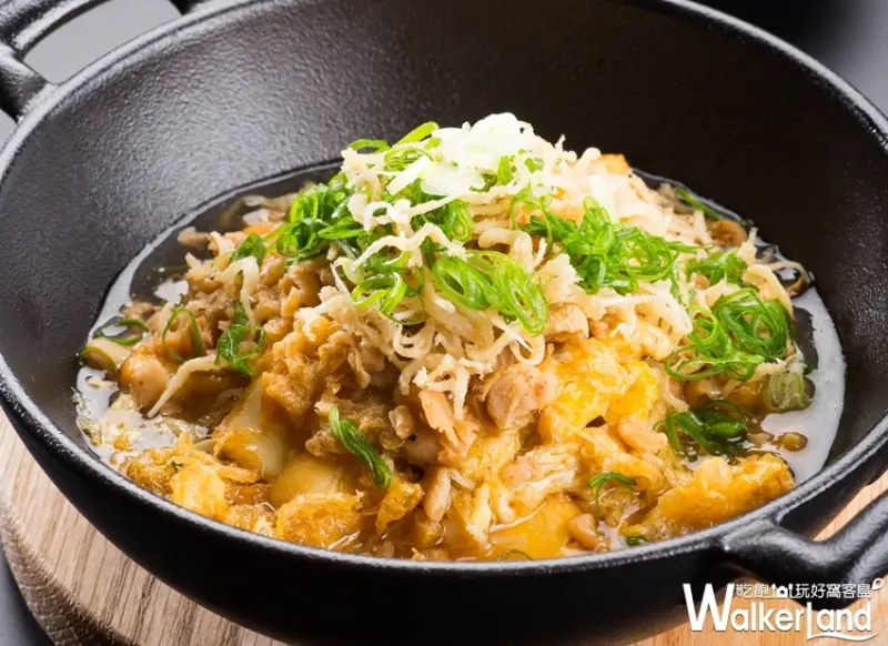 ​​​​​​​台北晶華酒店