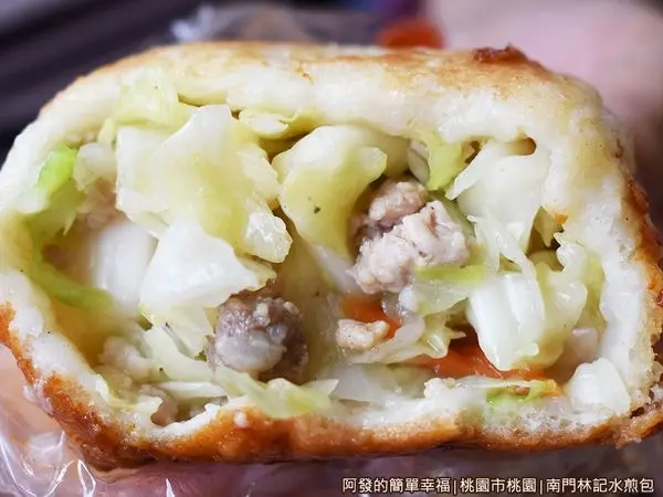 美食窩客 阿發的簡單幸福 提供 / 南門林記水煎包