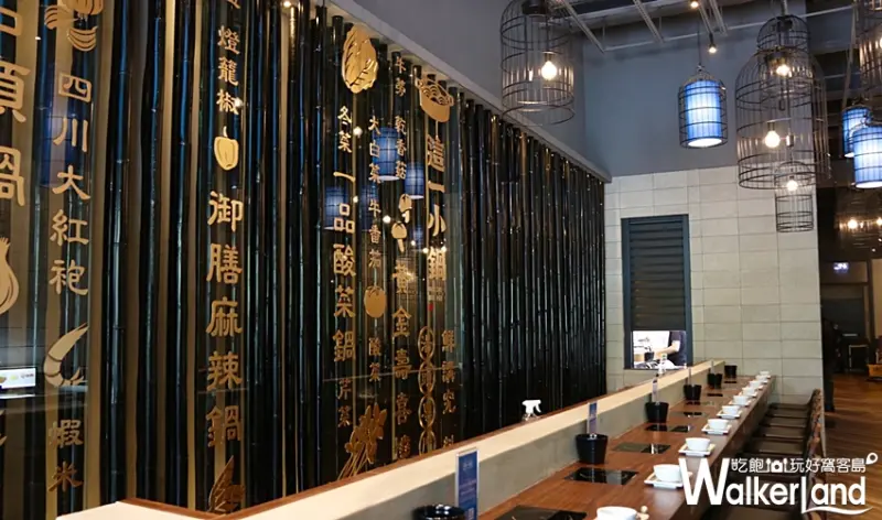 這一小鍋 新開幕 台中大里 旗艦店 / WalkerLand窩客島提供