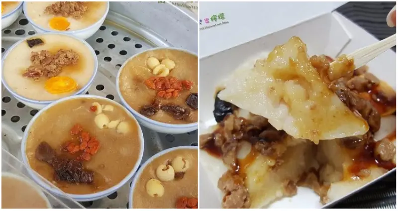 【食-新竹竹北】老媽台南碗粿★有加肉燥和鹹蛋黃的碗粿★早晨現蒸的碗粿★原本位於竹北菜市場