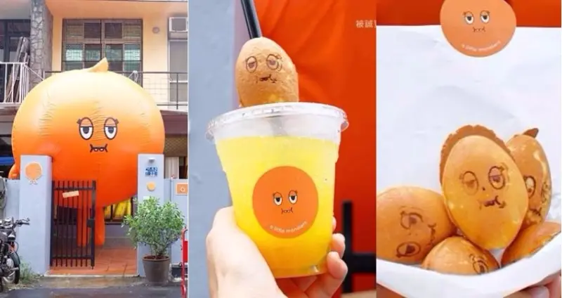 《台中♥食記》被誠實卡住 A little monsters。最新ig超夯打卡話題，超療癒阿尼斯特，火速秒殺每日限量50份爆紅雞蛋糕！