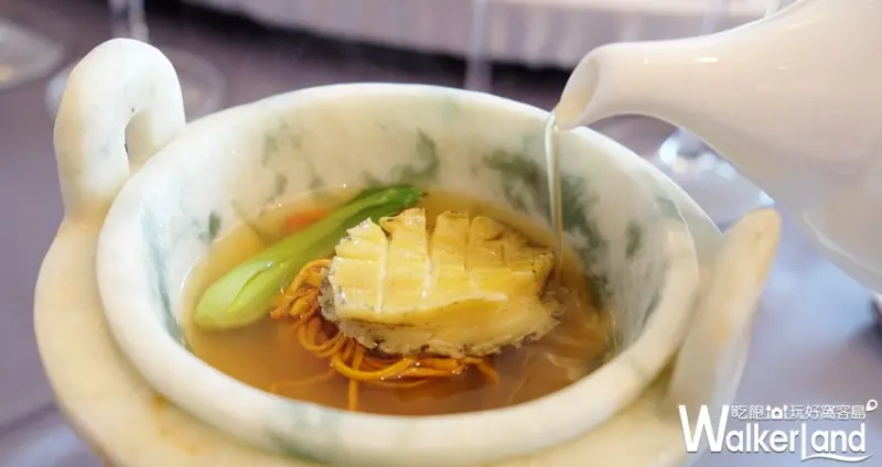 「台北四七名人宴」