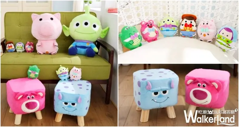 全家 / WalkerLand窩客島提供