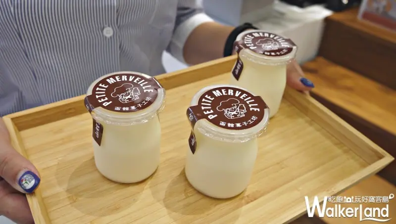 19間微風南山甜點店 / WalkerLand窩客島提供