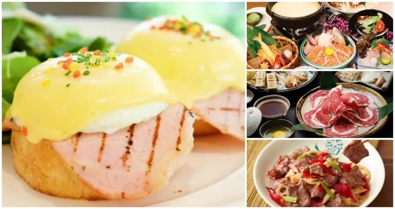 SOGO敦化館 買一送一 / WalkerLand窩客島提供