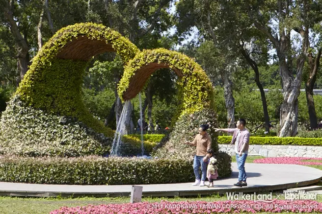 【開運旅行】士林美味蔬食養生之旅 淨化身心強健體魄 - 木之旅 (二)