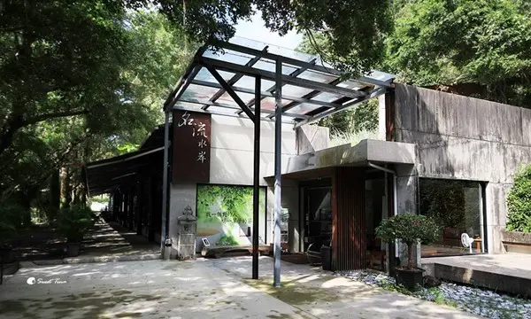 美食窩客 Sweet Tina 曾在「名流水岸慢食藝術館」