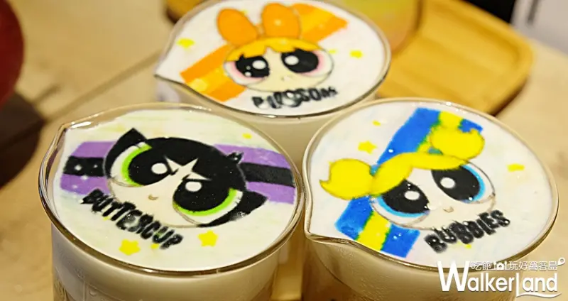 飛天小女警主題餐廳 信義區