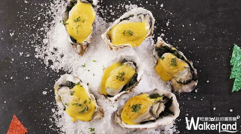 Mega50 / WalkerLand窩客島提供