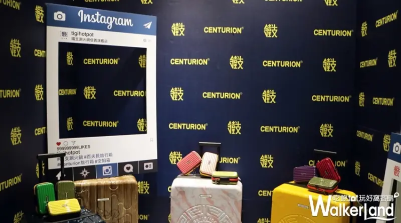 鐵支涮火鍋信義旗艦店 / WalkerLand窩客島整理提供