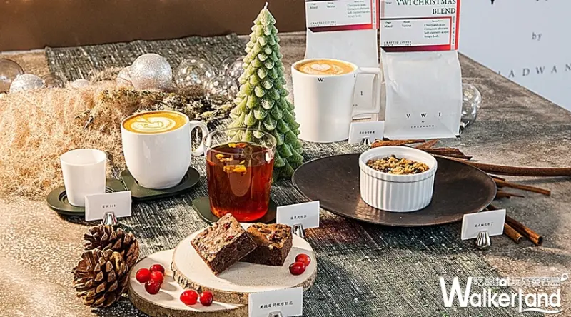 VWI / WalkerLand窩客島整理提供