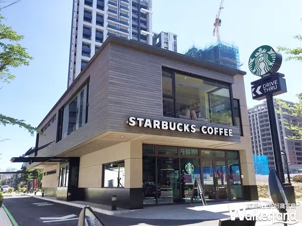 星巴克特色門市「星巴克 新莊思源門市」 / WalkerLand窩客島提供
