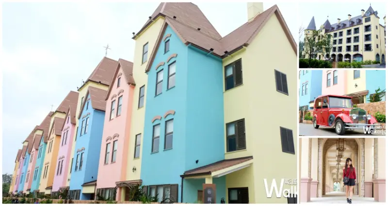 花蓮最新打卡景點「瑞穗春天國際觀光酒店」 / WalkerLand窩客島提供