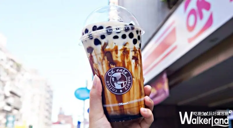 OK mart / WalkerLand窩客島提供