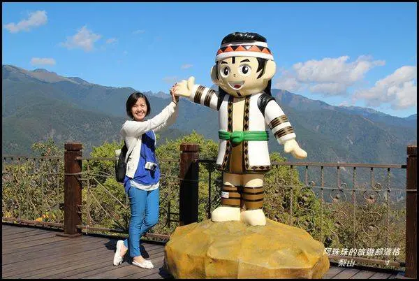 梨山。高海拔的幸福小旅行