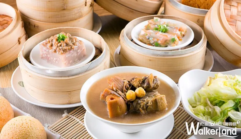 米其林一星插旗中壢！中壢人有屬於自己的米其林一星「添好運」，三道秋季新菜搶新曝光。