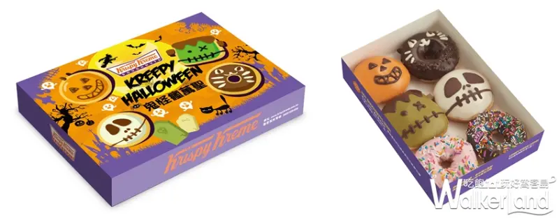 Krispy Kreme 高鐵桃園店 / WalkerLand窩客島提供