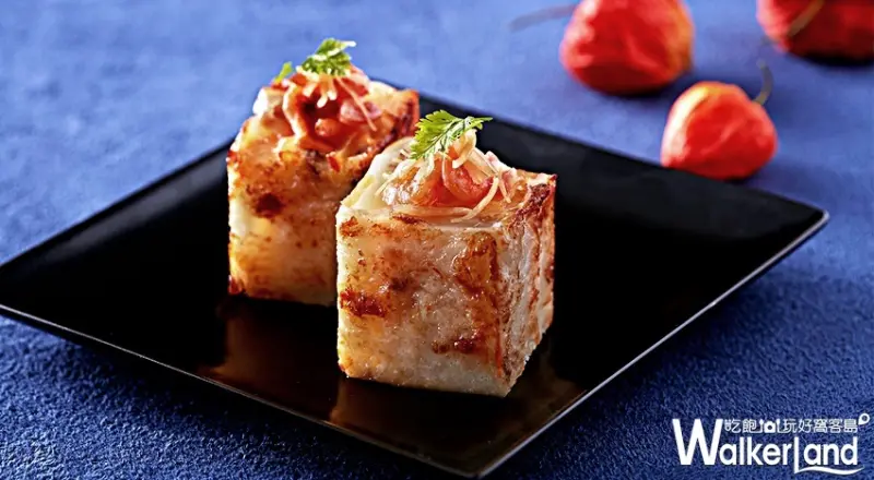 艾美酒店/WalkerLand2