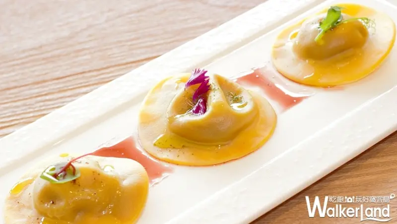 南港美食「L'origine by La Credenza 歐傑洛義式餐廳」 / WalkerLand窩客島提供