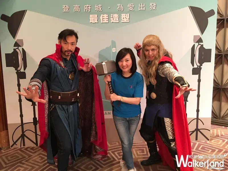 垂直馬拉松比賽「府城登高」公益賽