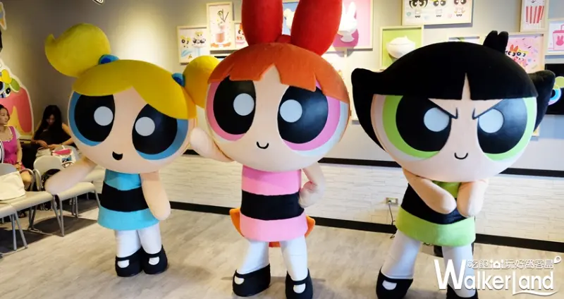 飛天小女警主題餐廳 信義區