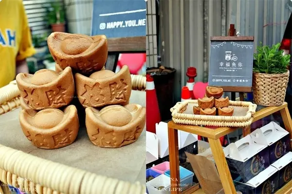 美食窩客 利歐娜樂生活 Leona Fun Life 提供 / 樂成宮