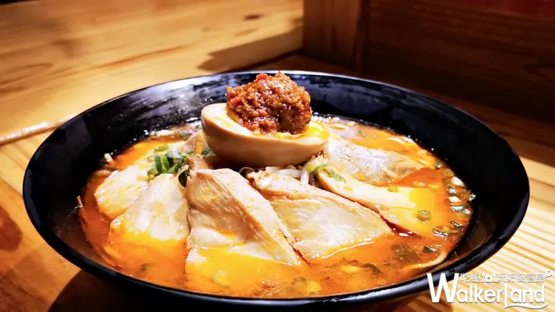幸花雞白湯拉麵 / WalkerLand窩客島提供