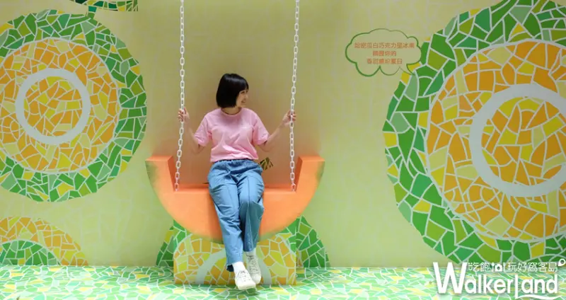 星巴克/ WalkerLand窩客島提供