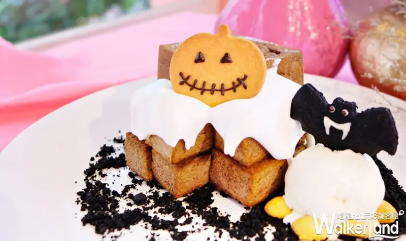 Dazzling Café / WalkerLand窩客島提供