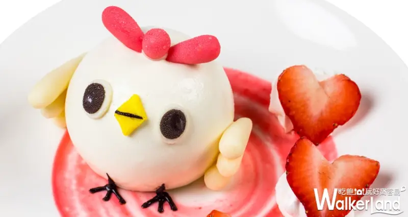 掰掰啾啾 X 懶得&quot;鳥&quot;你​主題餐廳