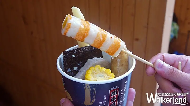 7-ELEVEN 蒸的關東煮 / WalkerLand窩客島提供