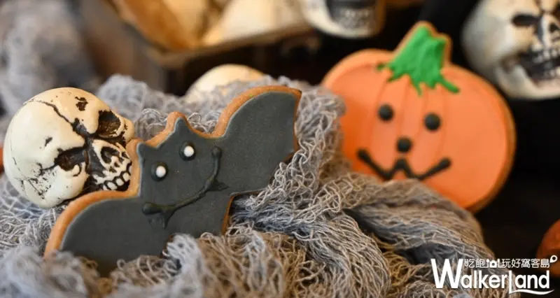 義瑪卡多 IL MERCATO / WalkerLand窩客島整理提供