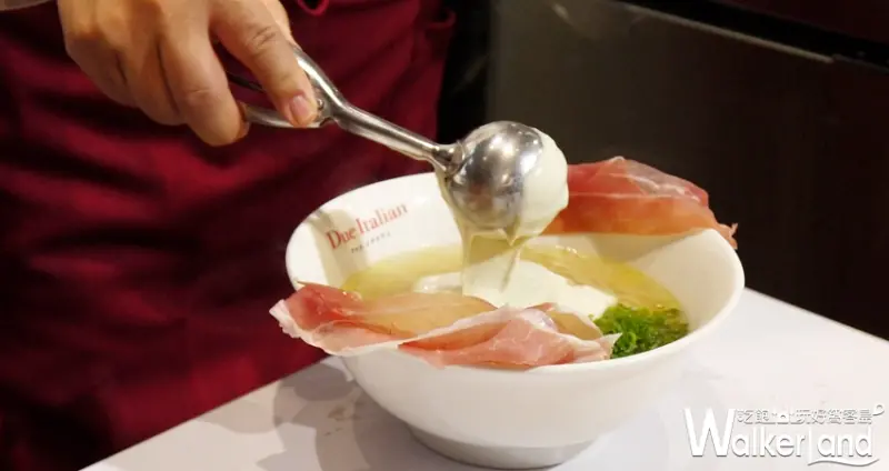 Due Italian黃金鹽味起司拉麵/ WalkerLand窩客島提供