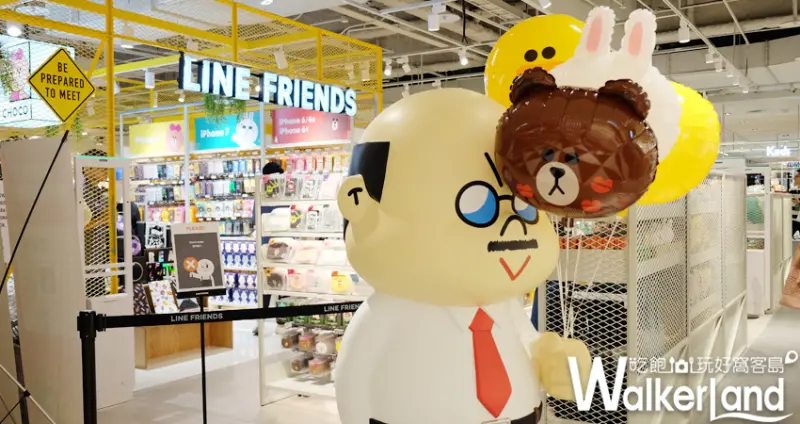 LINE FRIENDS Store 台中新光三越 中港店/ WalkerLand窩客島提供
