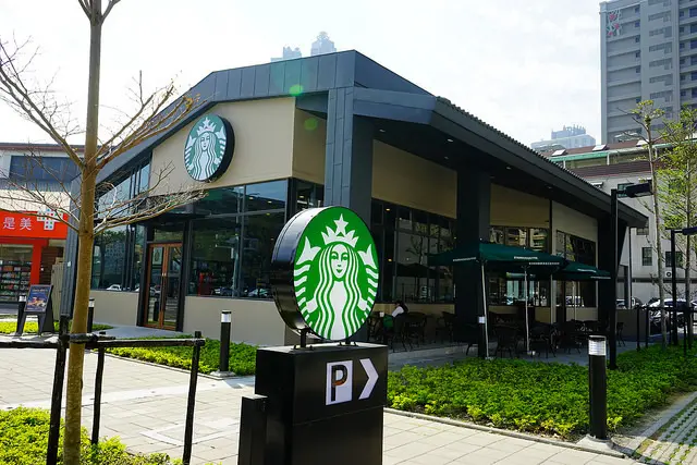 星巴克特色門市「星巴克咖啡 Starbucks Coffee (美術願景店)」 /美食窩客  豬扒飽 提供