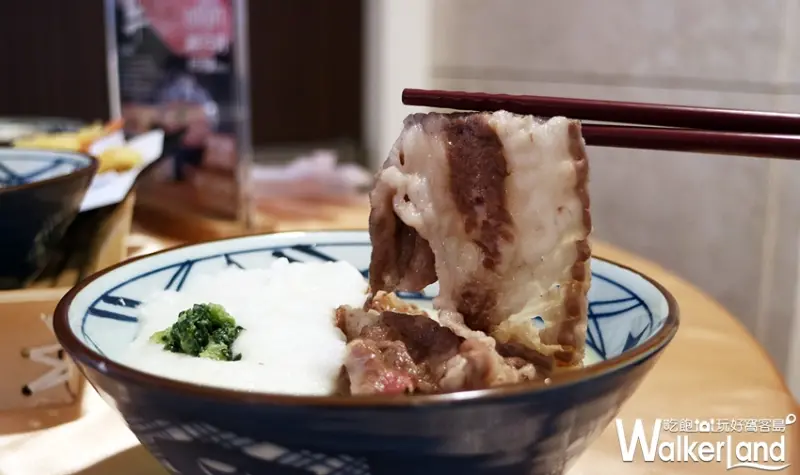 丸亀製麵 / WalkerLand窩客島提供