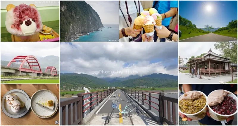 花蓮 景點 拍照 打卡 文青 網紅 懶人包 / WalkerLand窩客島提供